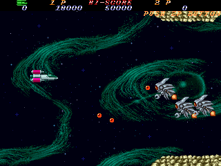 Hellfire (Arcade) screenshot: 5th Level