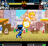 King of Fighters R-2 (Neo Geo Pocket Color) screenshot: During his move 212 Shiki: Kototsuki You, Kyo grabs Chris and lifts him, causing a small explosion.