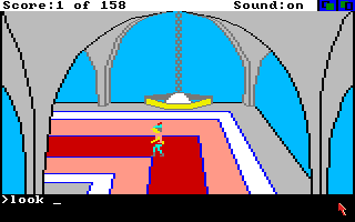 King's Quest (Amiga) screenshot: A hall in the castle.