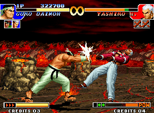 The King of Fighters '97 (Neo Geo) screenshot: Goro Daimon takes full advantage of his Strong Punch and hit-stops Orochi Yashiro for some instants.