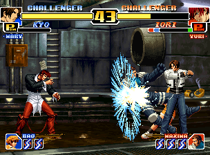 The King of Fighters '99: Millennium Battle (Neo Geo) screenshot: Kyo VS. Iori