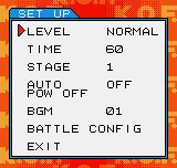 King of Fighters R-2 (Neo Geo Pocket Color) screenshot: Options set.