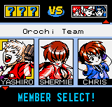 King of Fighters R-2 (Neo Geo Pocket Color) screenshot: Selecting a team.