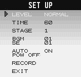 King of Fighters R-1 (Neo Geo Pocket) screenshot: Options set.