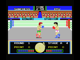 Konami's Boxing (MSX) screenshot: Keep your guard