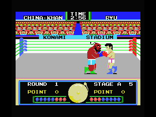 Konami's Boxing (MSX) screenshot: Watch this guys hair!