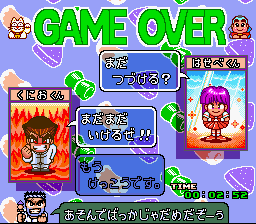 Kunio no Oden (SNES) screenshot: Game over