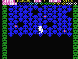 Kubus (MSX) screenshot: Start of the first level.