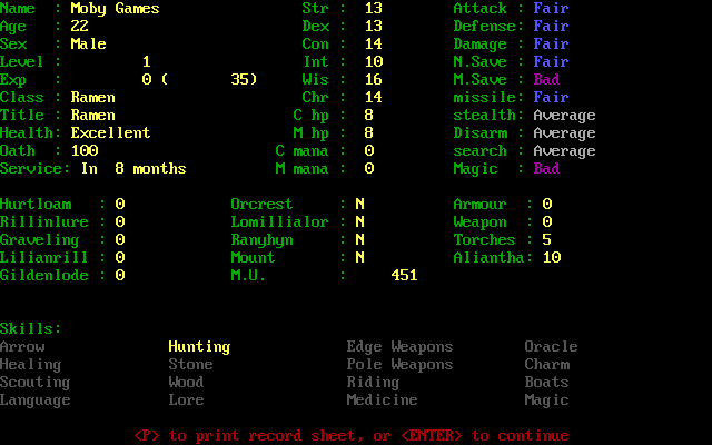 The Land (DOS) screenshot: Character is generated after you select gender and class.