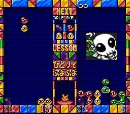 Puyo Puyo (SNES) screenshot: Yes, "Lesson 1".