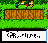 Legend of the River King 2 (Game Boy Color) screenshot: The beginning