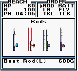 Legend of the River King 2 (Game Boy Color) screenshot: Rods