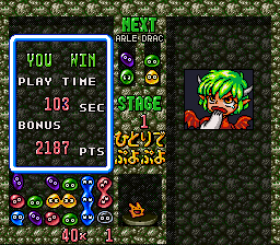 Puyo Puyo (SNES) screenshot: Winner.