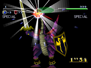 Dragon Seeds (PlayStation) screenshot: Special attack