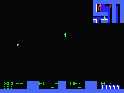 Midnight Building (MSX) screenshot: Open the vault with the collected keys.