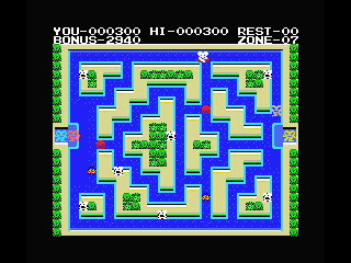 Mopiranger (MSX) screenshot: It can be a tricky maze