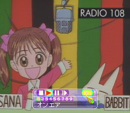 Anime Freak FX: Vol.5 (PC-FX) screenshot: Radio 108! Yay!