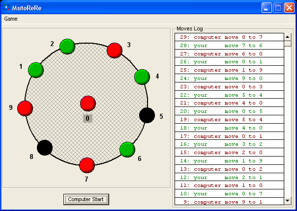 MutoReRe (Windows) screenshot: Playing the game