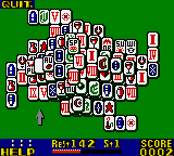 Shanghai II (Game Gear) screenshot: Tournament mode. European-style. There are three "Help".