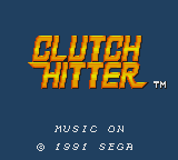 Clutch Hitter (Game Gear) screenshot: Title