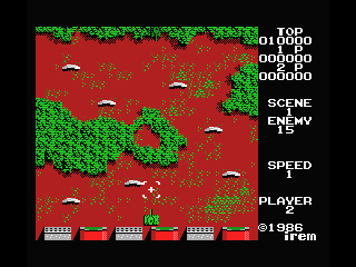 Panther (MSX) screenshot: Shoot the enemy tanks