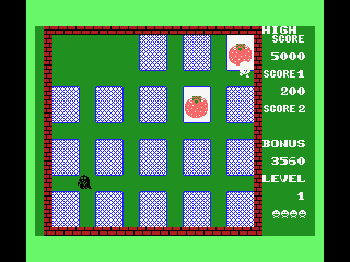 Pairs (MSX) screenshot: The cards match! And will disappear