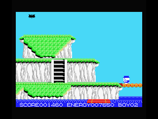 Pine Applin (MSX) screenshot: This bridge will lead to the next level