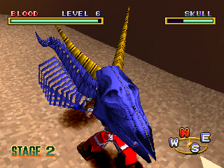 Abalaburn (PlayStation) screenshot: A weird skull (just a random enemy).