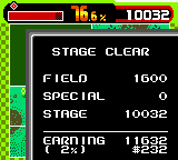 Qix Adventure (Game Boy Color) screenshot: Stage completed