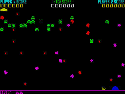 Galactic Warriors + Raceway (ZX Spectrum) screenshot: 1. Galactic Warriors: Shield.<br> Earth's Laser Cannon using its shield.