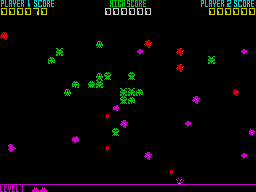 Galactic Warriors + Raceway (ZX Spectrum) screenshot: 1. Galactic Warriors: Cannon lost.<br> Earth's Laser Cannon hit by enemy fire.