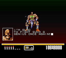 Shien's Revenge (SNES) screenshot: I'm not a genius, but thanks.