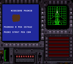 Super Strike Eagle (SNES) screenshot: Bonus mission.
