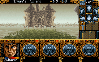 Ishar 2: Messengers of Doom (Amiga) screenshot: A shop