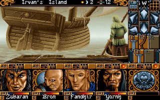 Ishar 2: Messengers of Doom (Amiga) screenshot: Show the boat...