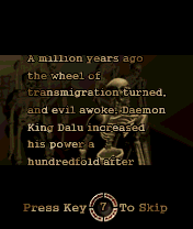Requiem of Hell (N-Gage) screenshot: Some backstory told in the intro.