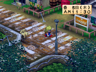 Bokujō Monogatari: Harvest Moon for Girl (PlayStation) screenshot: Just wandering around.