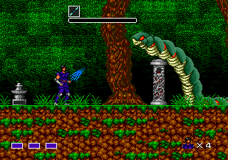 Screenshot 11