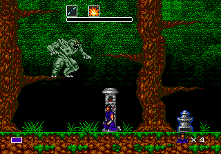 Screenshot 12