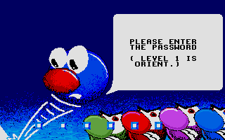Dizzy Lizzy (Atari ST) screenshot: Level password entry screen