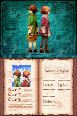 Avalon Code (Nintendo DS) screenshot: Player select screen