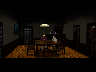 Clock Tower II: The Struggle Within (PlayStation) screenshot: Yû family