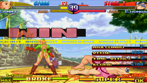 Street Fighter Alpha 3 Max (PSP) screenshot: Cammy showing her butt as usual