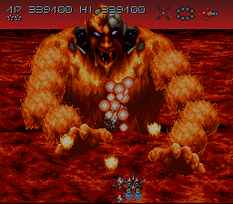 Axelay (SNES) screenshot: The fifth boss