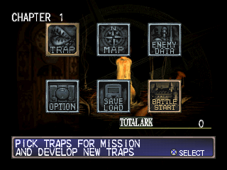 Kagero: Deception II (PlayStation) screenshot: Trap settings