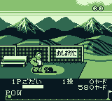 Crash 'n' the Boys: Street Challenge (Game Boy) screenshot: Hammer throw golf