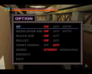 Deep Fear (SEGA Saturn) screenshot: Options