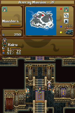 Black Sigil: Blade of the Exiled (Nintendo DS) screenshot: Castle interior.