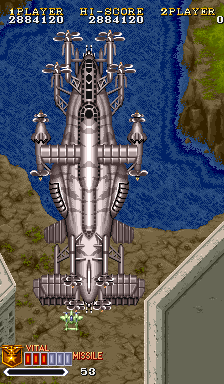 1941: Counter Attack (Arcade) screenshot: Strange starship boss