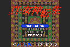 Shin Megami Tensei (Game Boy Advance) screenshot: Main menu